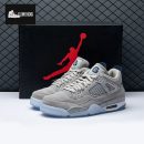 AIR JORDAN 4 RETRO Georgetown PE AJ4-1013505 Men's