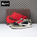 Air Jordan 1 Low Dark Green CQ4277-008 Unisex