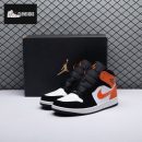 Air Jordan 1 Mid Shattered Backboard Unisex