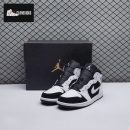 Air Jordan 1 Mid White Black Unisex