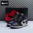Air Jordan 1 Retro High Court Purple Men's