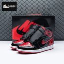Air Jordan 1 Retro High OG Patent Bred Unisex