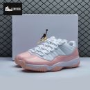Air Jordan 11 Low Legend Pink AH7860-160 Unisex