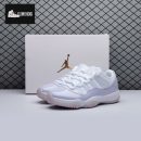 Air Jordan 11 Low Pure Violet Unisex