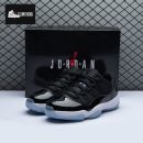 Air Jordan 11 Low Space Jam FV5104-004 Men's