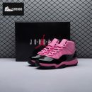 Air Jordan 11 Retro Pink Black CT8012-500 Men's