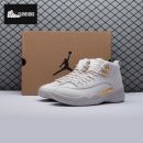 Air Jordan 12 Phantom FD9101-007 Men's