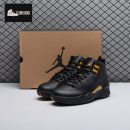 Air Jordan 12 Retro Black Taxi Men's