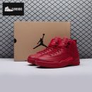 Air Jordan 12 Retro Gym Red 130690-601 Men's