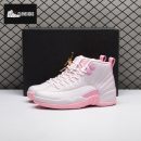 Air Jordan 12 Retro Pearl Pink GS 510815-600 Women's