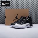 Air Jordan 12 Retro Playoffs CT8013-006 Men's