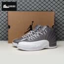 Air Jordan 12 Stealth CT8013-015 Men's