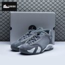 Air Jordan 14 Retro Flint Grey FJ3460 012 Men's