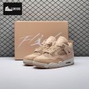 Air Jordan 4 Cozy Girl HV0823-200 Unisex