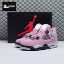Air Jordan 4 Orchid AQ9129 501 Unisex