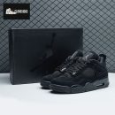 Air Jordan 4 Retro Black Cat Unisex