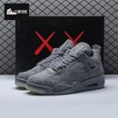 Air Jordan 4 Retro Cool Grey Men's