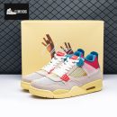 Air Jordan 4 Retro Guava Ice Men's