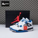 Air Jordan 4 Retro Motorsports 308497-117 Unisex