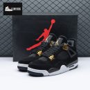 Air Jordan 4 Retro Royalty Men's