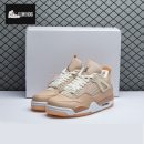 Air Jordan 4 Retro Shimmer Unisex