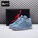 Air Jordan 4 Retro UNC JDLS247 Unisex