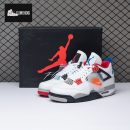 Air Jordan 4 Retro What The Unisex