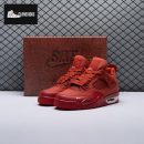 Air Jordan 4 x Nigel Sylvester Brick by Brick Unisex