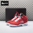 Air Jordan 5 Retro NCAA Oklahoma Sooners PE HQ7978-600 Men's