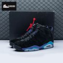 Air Jordan 6 Aqua CT8529-004 Men's