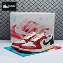 Air Jordan Air Jordan 1 Low OG Home FN0432-100 Men's
