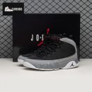 Air Jordan Jordan 9 Retro Particle Grey CT8019-060 Men's