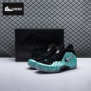 Air Nike Foamposite Pro Island Green 624041-303 Unisex