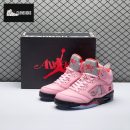 Awake NY x Air Jordan 5 Arctic Pink DV4982-600 Unisex