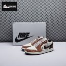 Black Myth Wukong Air Jordan 1 Low DC2024-034 Unisex