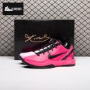 Caitlin Clark x Nike Zoom Kobe 6 Protro PE IQ9317-001 Men's