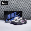 Dunk Low Pro SB Purple Pigeon Unisex