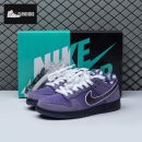 Dunk Low SB Purple Lobster Men's