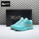 Jalen Brunson x Nike Kobe 6 Protro Statue of Liberty Men's