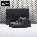 Jordan 1 Low Black Elephant Print IM6568-010 Unisex