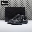 Jordan 1 Low Black White Dark Smoke Grey HV5968-001 Unisex