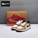 Jordan 1 Low OG Rookie of the Year CZ0790-107 Unisex