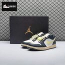Jordan 1 Low SE Fall League HQ3009-003 Unisex