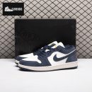 Jordan 1 Low SE Obsidian Suede IO7448-400 Unisex
