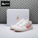Jordan 1 Low SE Strawberry Milkshake IB8156-133 Unisex