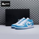 Jordan 1 Low SE White Legend Blue FZ2138-114 Unisex
