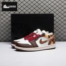 Jordan 1 Low SE Year of the Horse IQ5321-121 Unisex