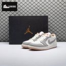 Jordan 1 Low Sail College Grey Rattan 553558-169 Unisex