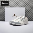Jordan 1 Low Sail Soft Pearl IH7323-100 Unisex