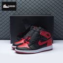 Jordan 1 Retro Banned B-Grade 2011 43200-001 Men's